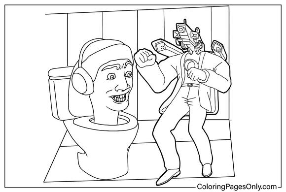 Skibidi toilet wiki coloring pages all free printable a fun and educational activity for kids coloringpagesonly