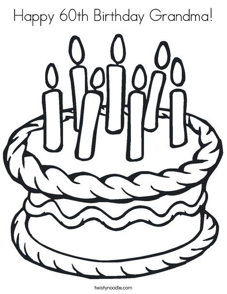 Happy th birthday grandma coloring page happy th birthday th birthday grandma birthday