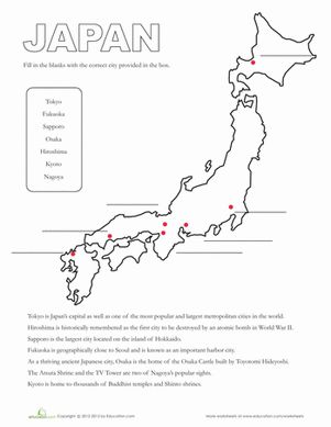 Map of japan worksheet education japan geography worksheets japan for kids