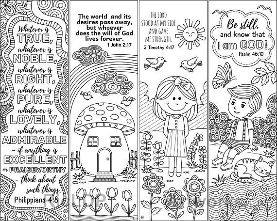 Bible coloring bookmarks cute christian markers scripture doodles for kids psalm digital download instant download