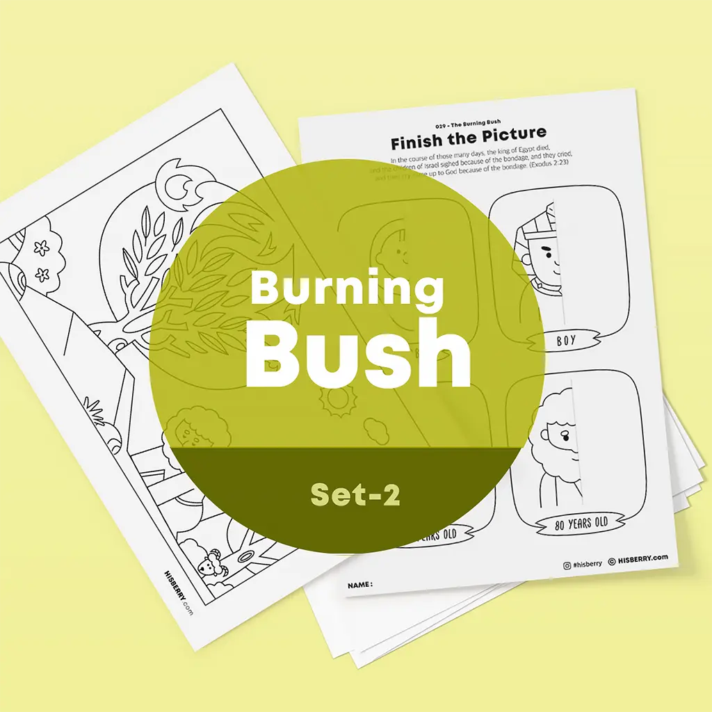 The burning bush