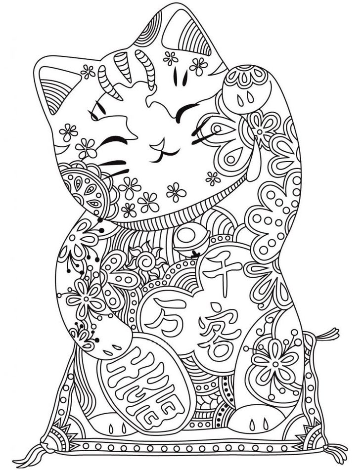 Cat coloring pages for adults