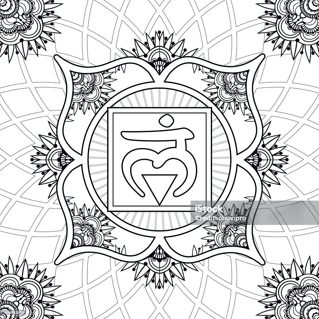 Coloring page chakra muladhara stock illustration