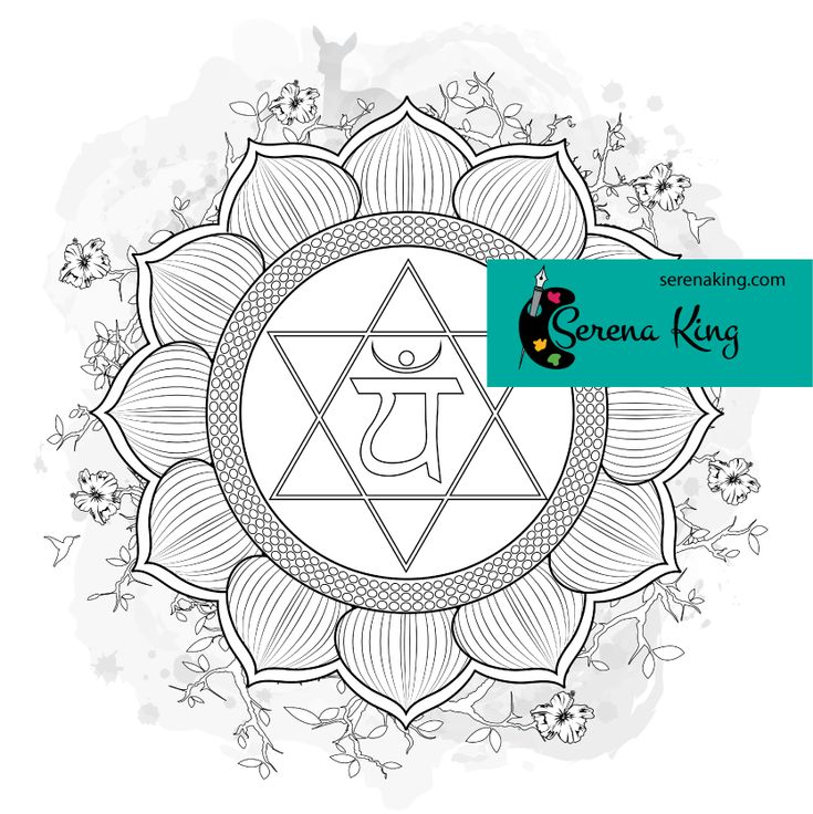 Heart chakra illustration coloring page coloring pages mandala coloring pages coloring books