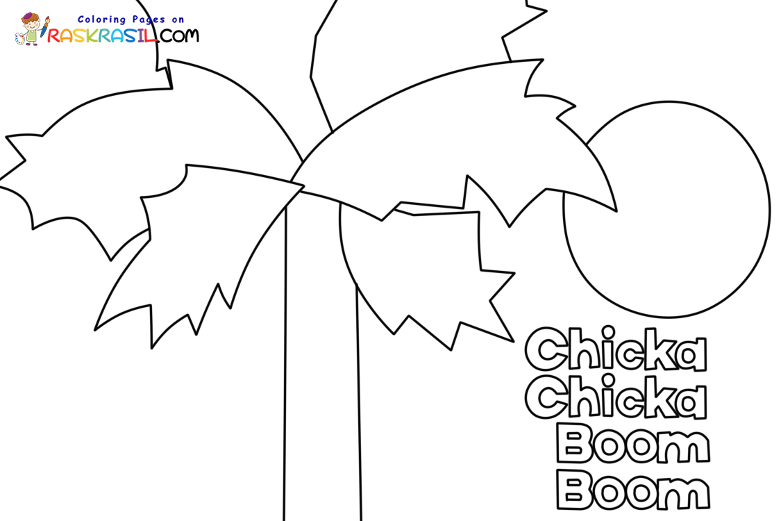 Chicka chicka boom boom coloring pages