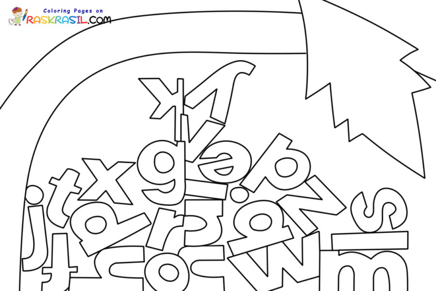 Chicka chicka boom boom coloring pages