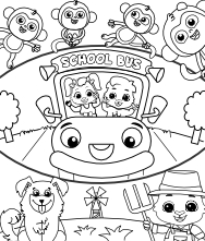 Ð printable coloring pages for kids