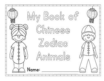 Chinese new year ox coloring pages and activities year of the ox