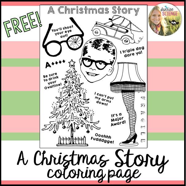 A free a christmas story movie coloring page christmas story movie a christmas story christmas story party ideas