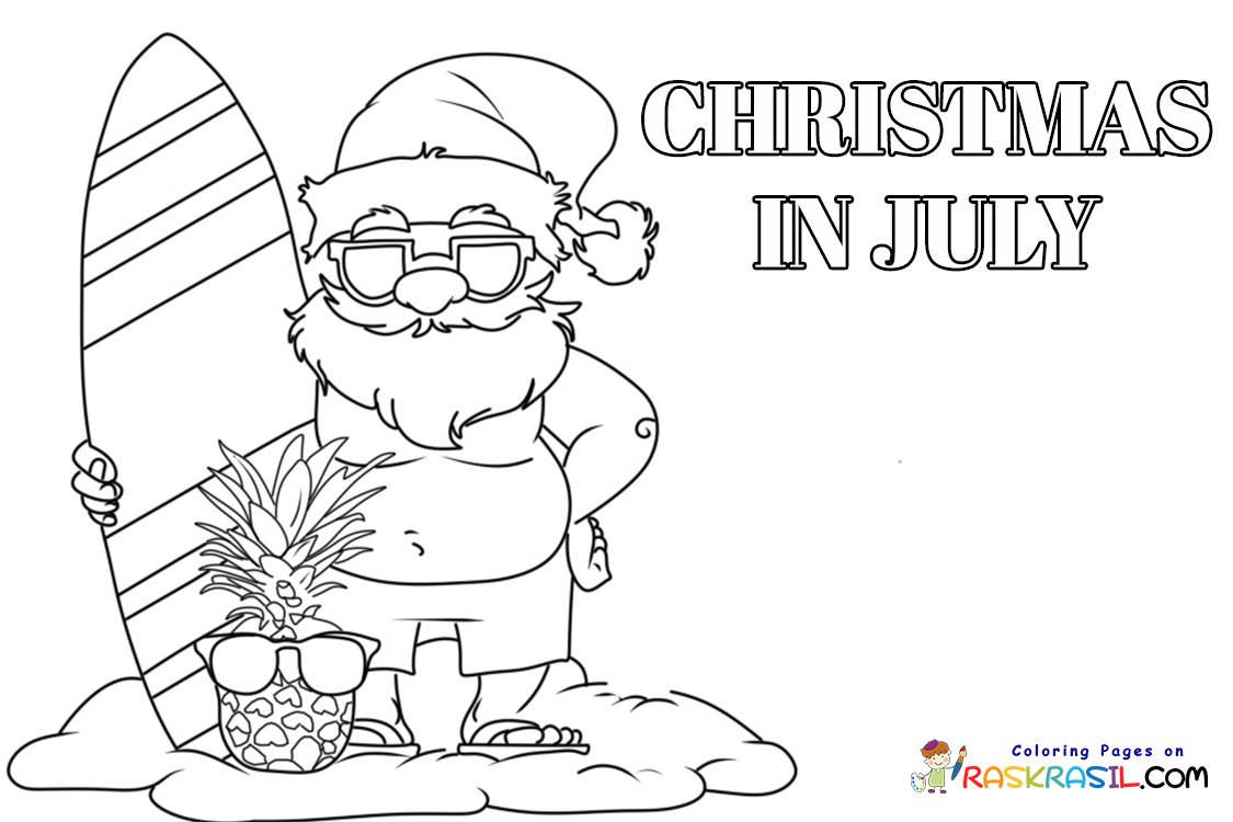 Christmas in july coloring pages printable for free download