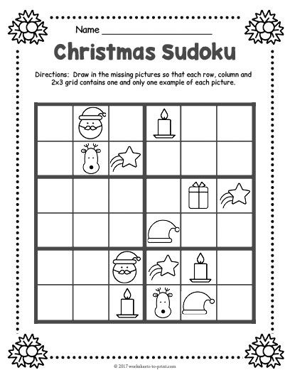 Super fun christmas sudoku puzzle will keep everyone entertained for a while the worksheet uses holidâ christmas worksheets christmas puzzles printables sudoku