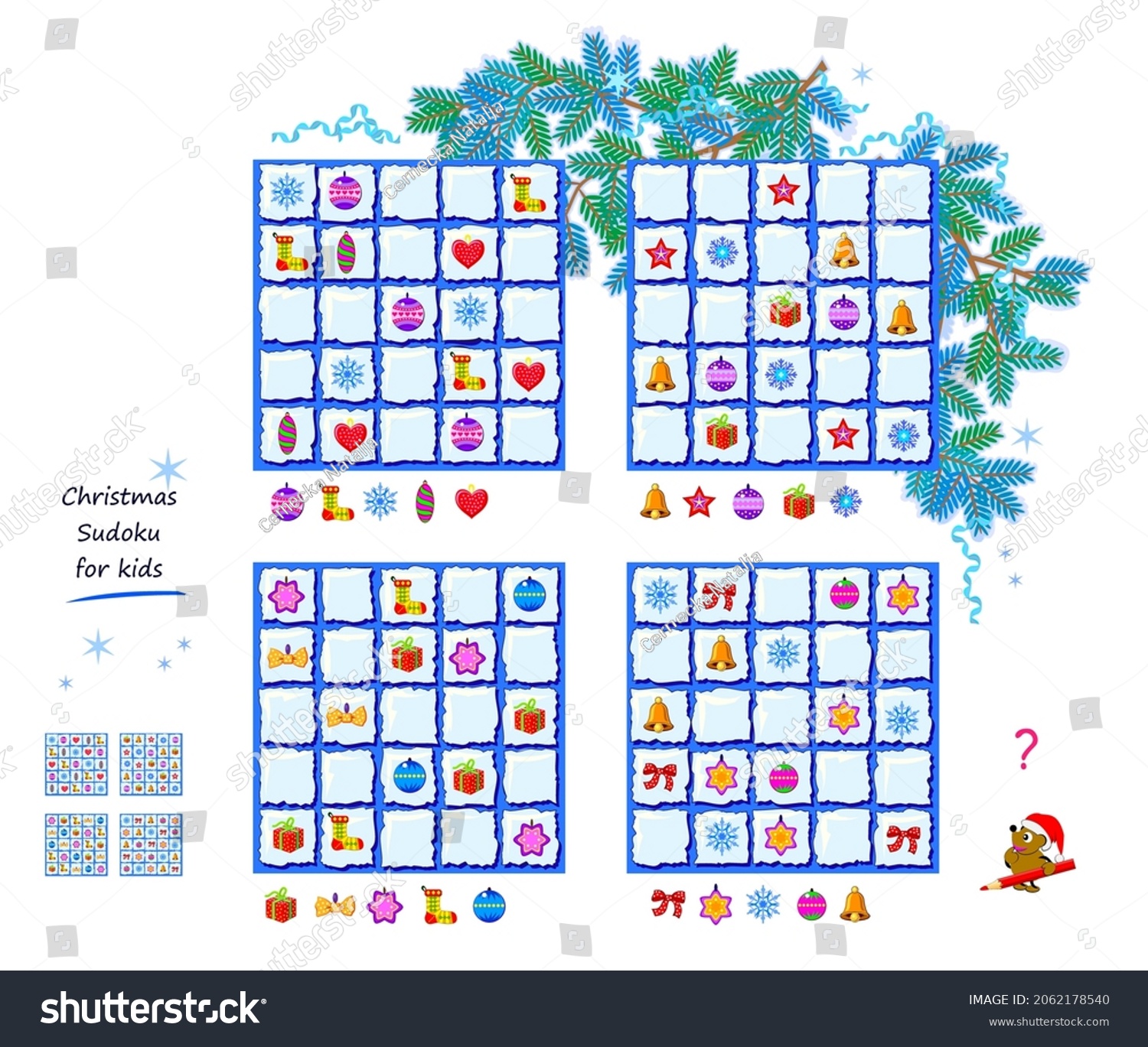 Christmas sudoku kids page brain teaser stock vector royalty free