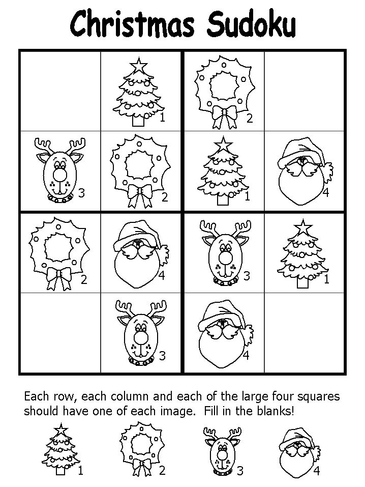 Christmas sudoku page easy sudoku christmas worksheets sudoku puzzles