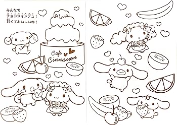 Yamano shigyo sanrio cinnamoroll coloring book coloring pages in x in office products