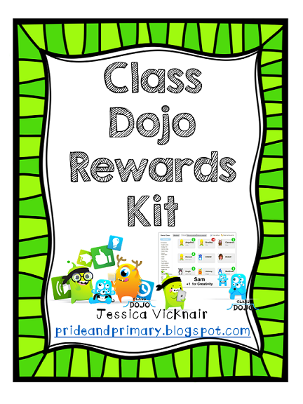 Class dojo rewards a free rewards kit for your classroom pride and primary