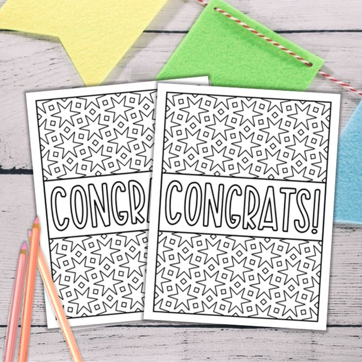 Congratulations cards to color congrats coloring pages