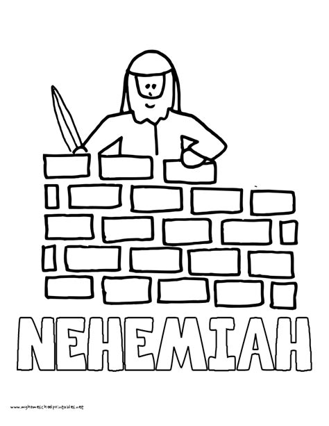 Nehemiah rebuilds the wall louring pages