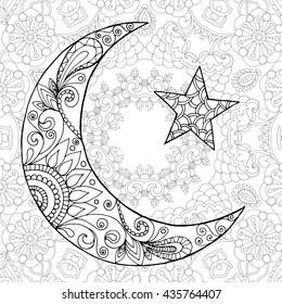 Hakuun ramadan kareem half moon greeting design liittyvã vektorikuva rojaltivapaa