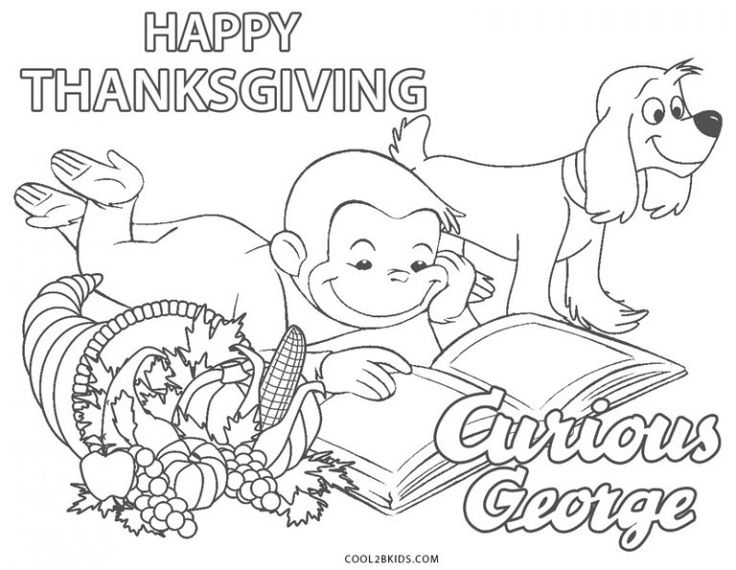 Free printable curious george coloring pages for kids coolbkids curious george coloring pages curious george free kids coloring pages