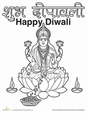 Diwali worksheet education coloring pages diwali colouring pages