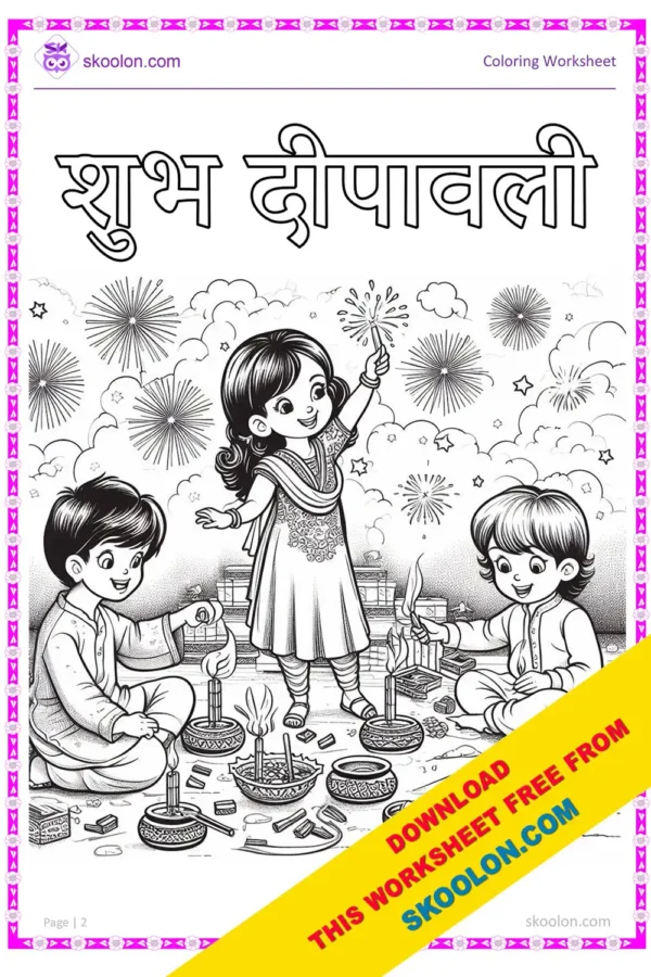 Diwali colouring pages