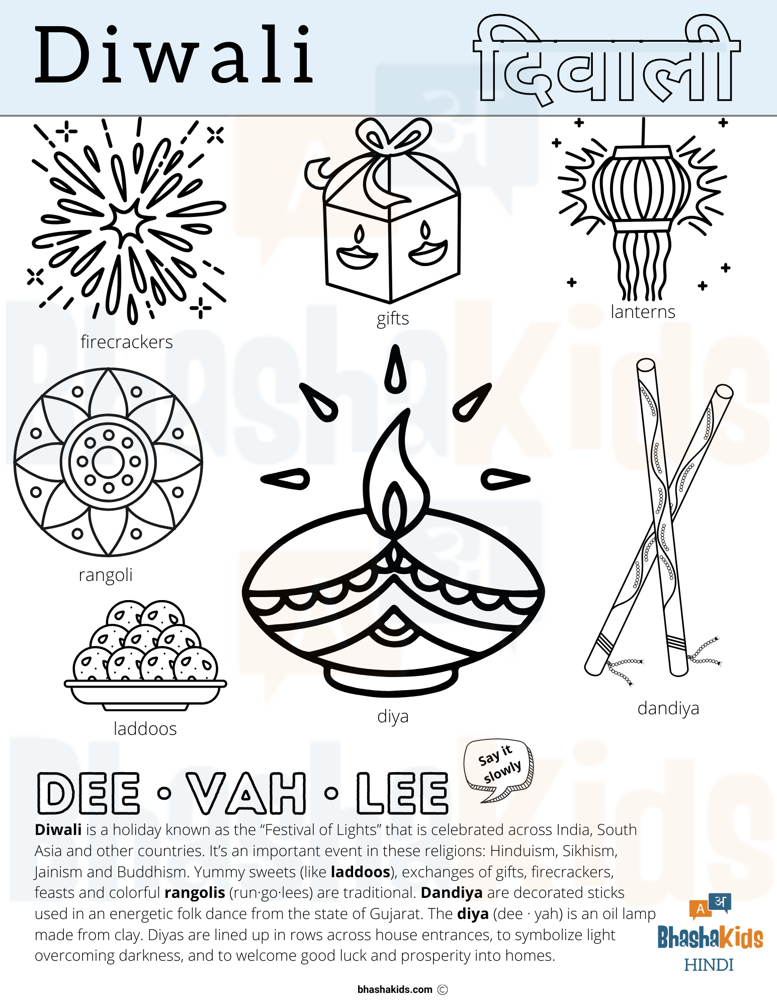 Diwali coloring sheet by