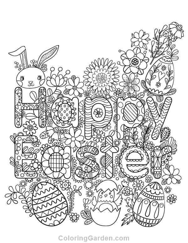 Free printable happy easter adult coloring page download it in pdf format at httpcoloringâ spring coloring pages easter colouring free easter coloring pages