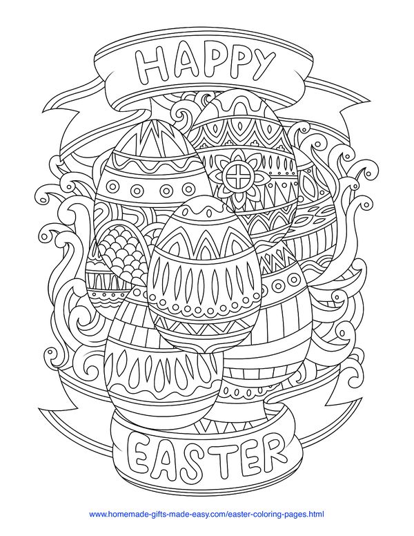 Free easter coloring pages for kids adults free easter coloring pages easter coloring pages easter egg coloring pages