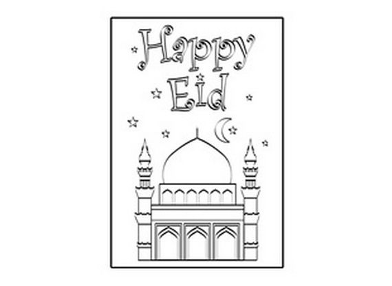 Eid al