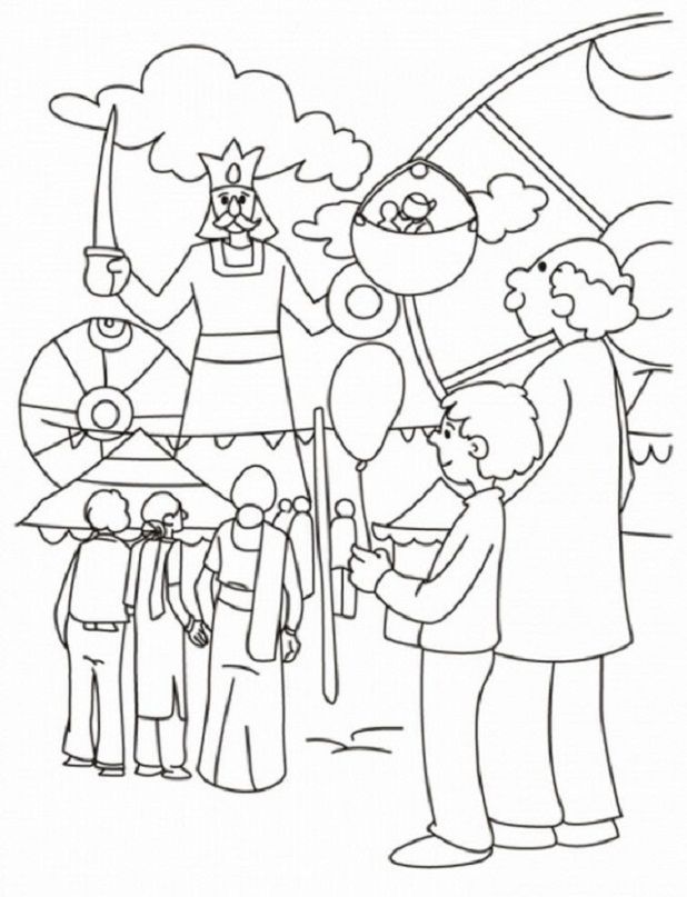 Awesome fair colouring pages dont miss out coloring pages fathers day coloring page colouring pages