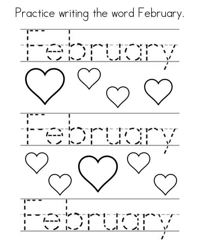 Printable february coloring pages pdf