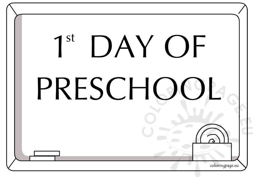 Free first day of school printable coloring page