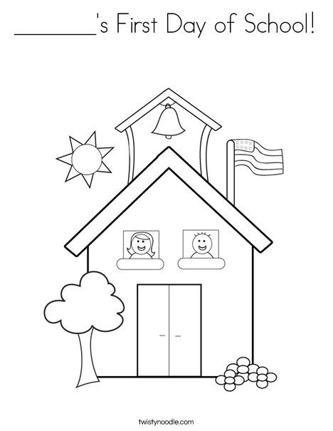 S first day of school coloring page kindergarten coloring pages school coloring pages preschool coloring pages