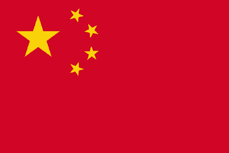 Coloring page for the flag of china