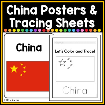 China posters trace color sheets chinese flag printable coloring sheet