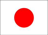 Free printable flag of japan
