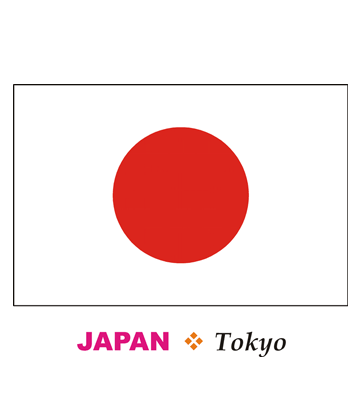 Printable flag of japan coloring pages