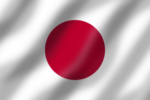 Download japan flag pdf png jpg gif webp