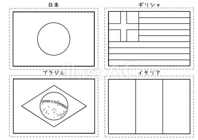 Free vectors brain training flag coloring book