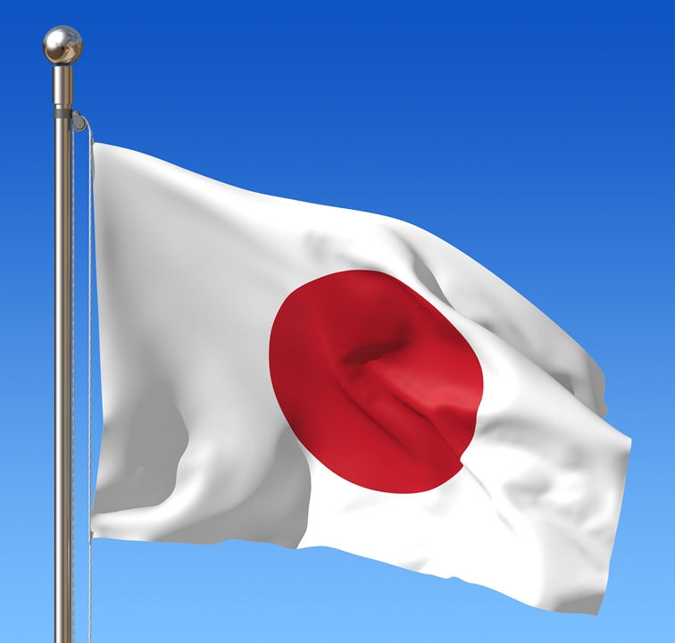 The flag of japan