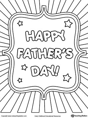 Free fathers day card burst coloring page fathers day coloring page fathers day printable happy fathers day