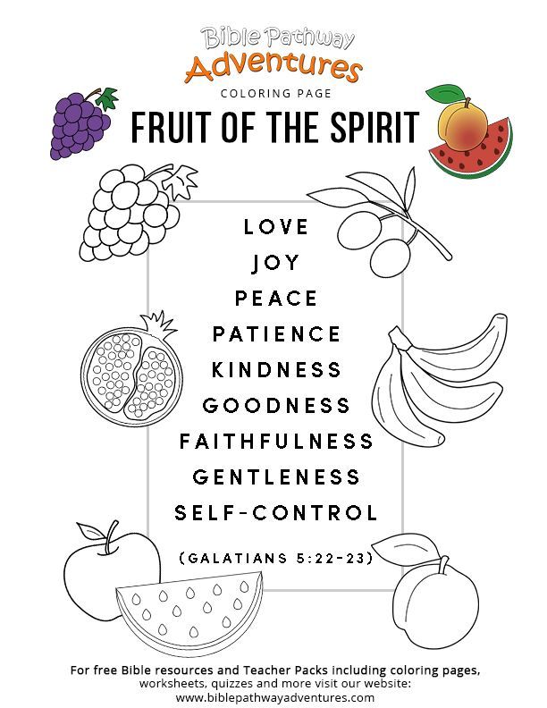 Fruit of the spirit activity book fruit of the spirit bible for kids bible study for kids