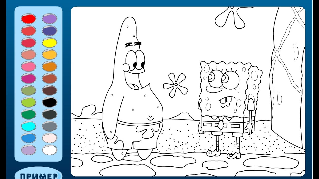 Spongebob squarepants coloring pages for kids