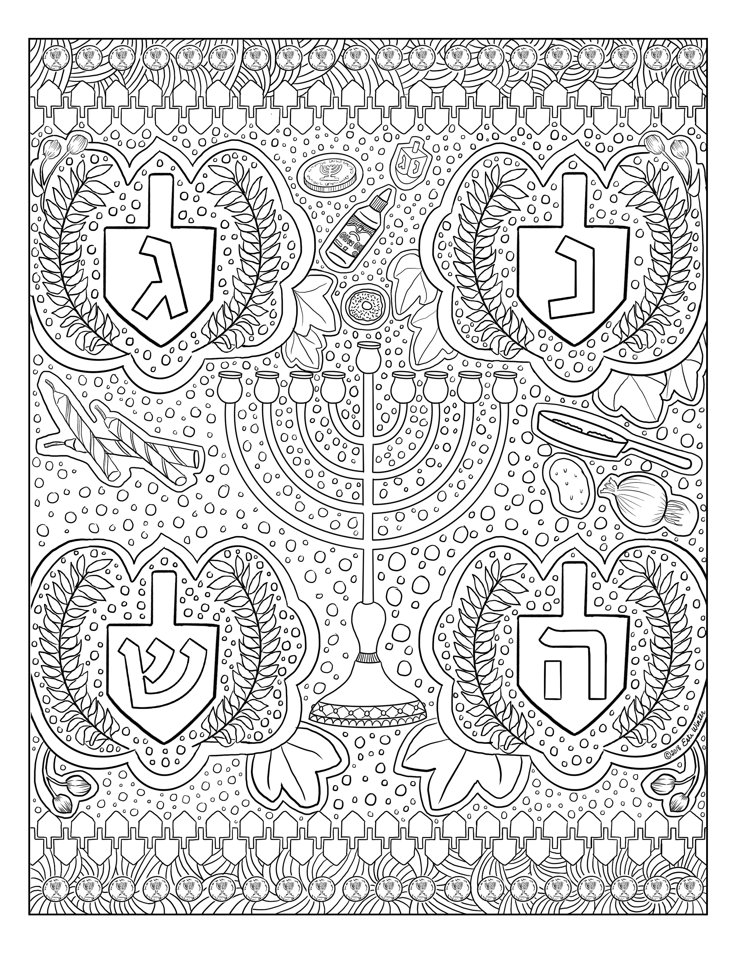 Free download chanukah gel pen coloring page