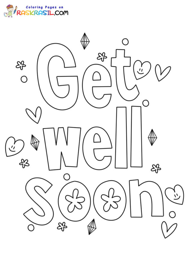 Get well soon coloring pages