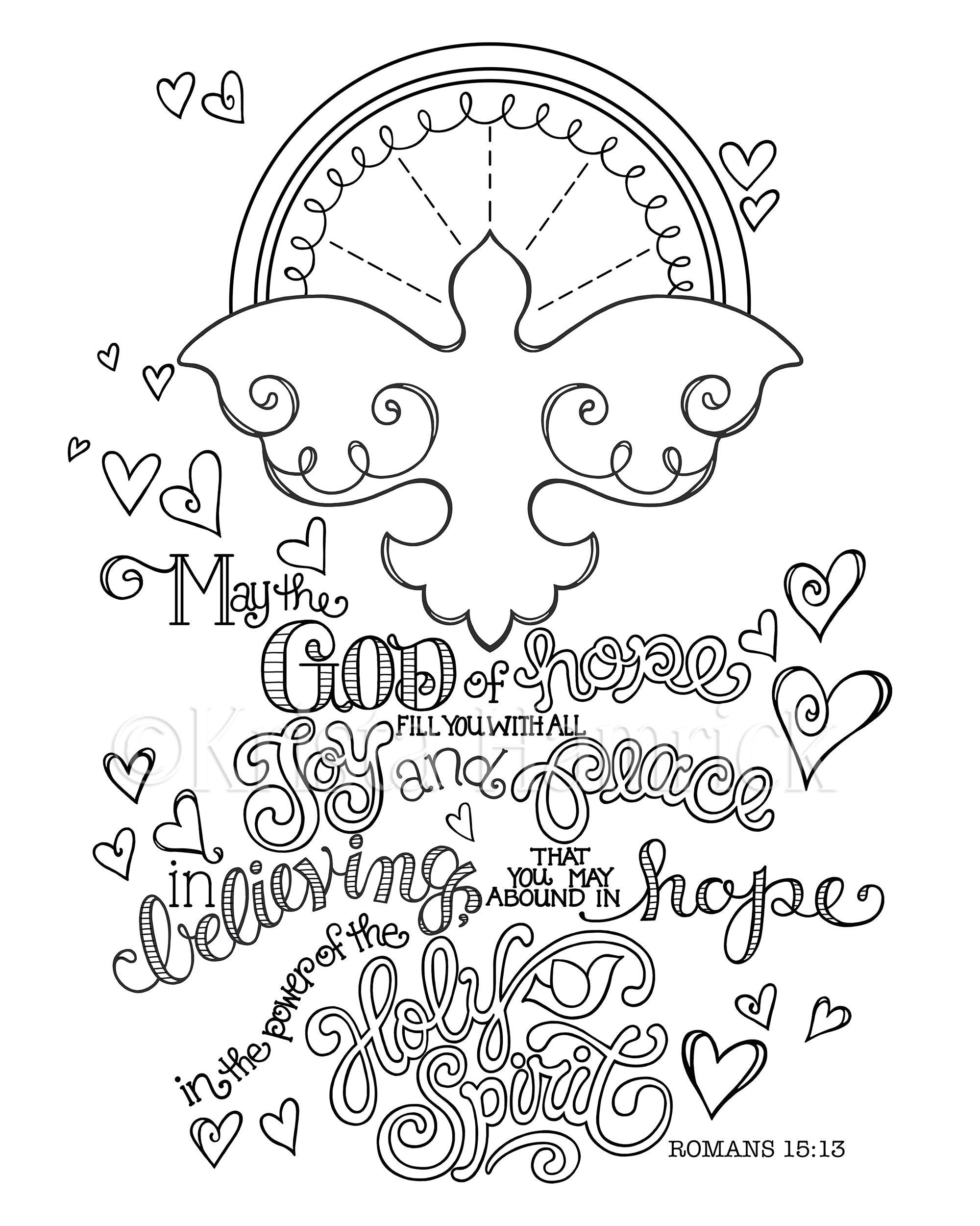 Hope in the holy spirit romans coloring page and bookmarks instant download