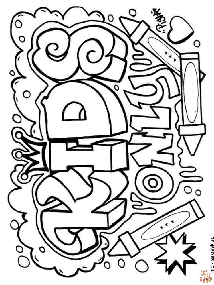 Free printable graffiti coloring pages