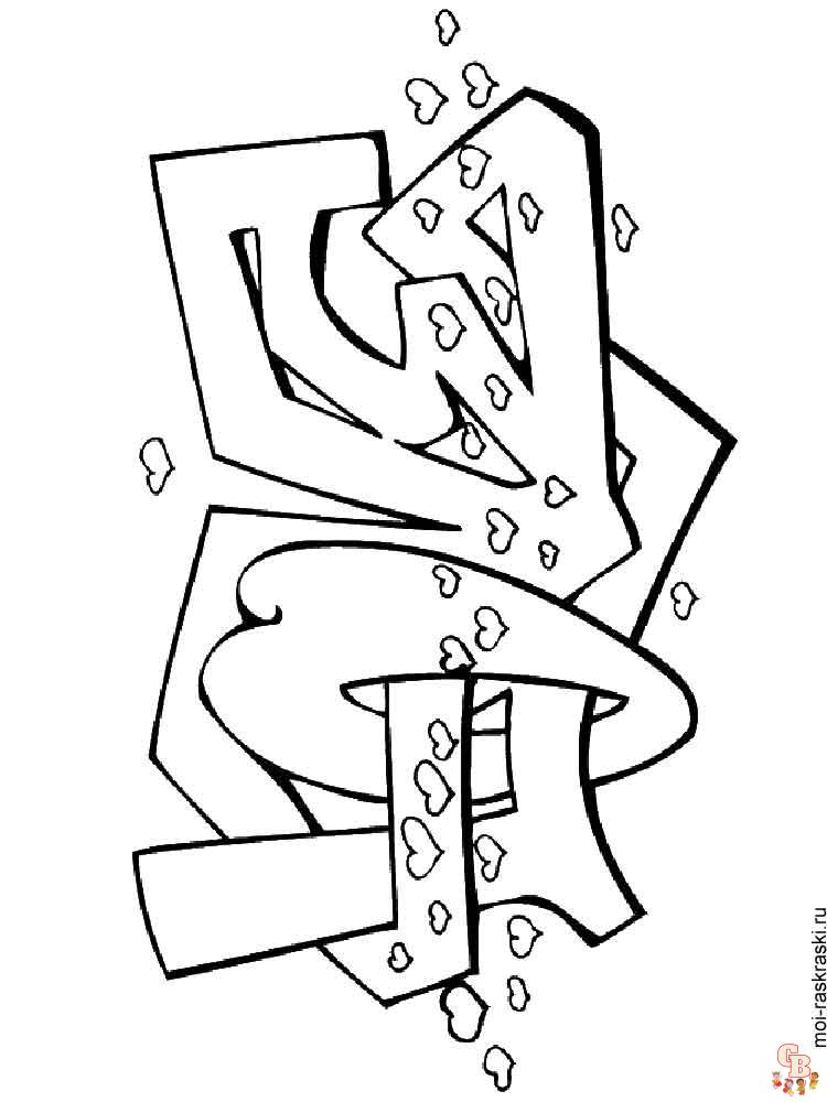 Free printable graffiti coloring pages