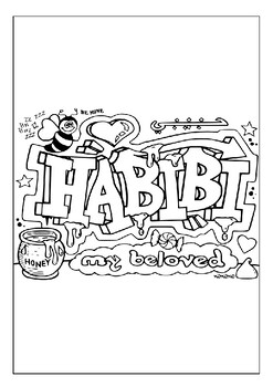 Unleash your inner artist with our printable graffiti coloring sheets pages