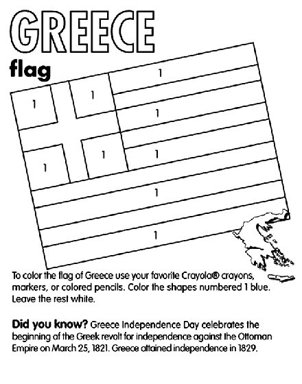 Greece coloring page flag coloring pages greece flag greece